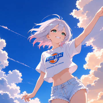 めっちゃ沖縄旅行行きたい