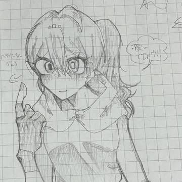 久しぶり