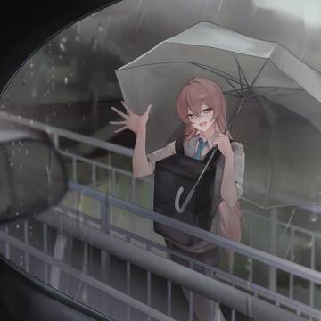 ☔️