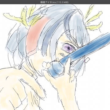 らくがき