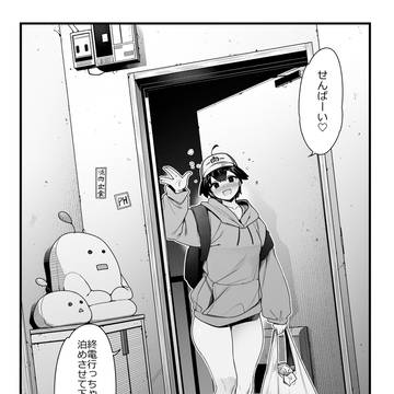 【オリジナル】オナホを手に入れたフタナリさん
