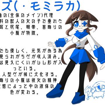 代理!!🔷🐺🦊