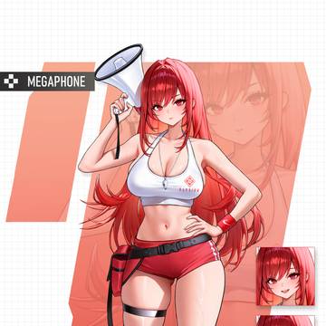 Lifeguard RAPI