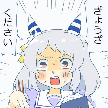 ローソンのキャンペーン用のミラ子