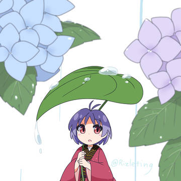 針妙丸☔️