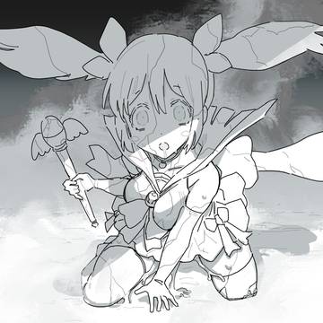 敗北石化