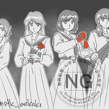 セーラー服反逆同盟