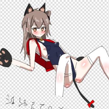 45ね