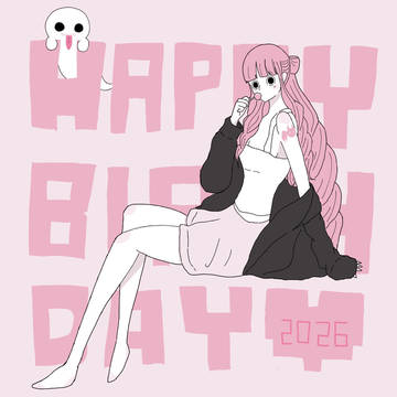 ペローナ誕生祭2026