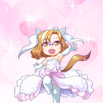花嫁ワルツステップちゃん！