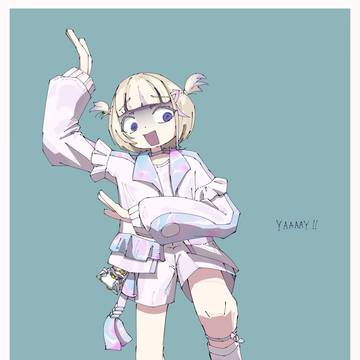 いえーい！（悲鳴）