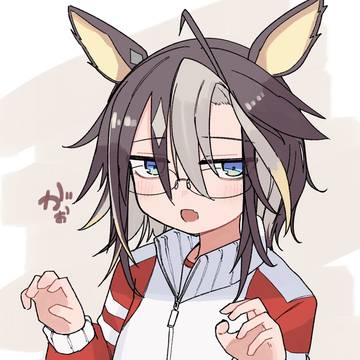ウルフジャーニー