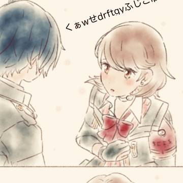 もう……！もう！コラボゲストがイチャイチャしてるよぉ〜っっっ