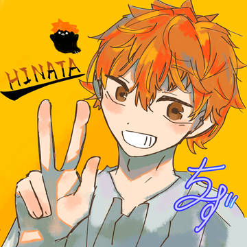 ハイキュー！！から日向と影山を描かせていただきました