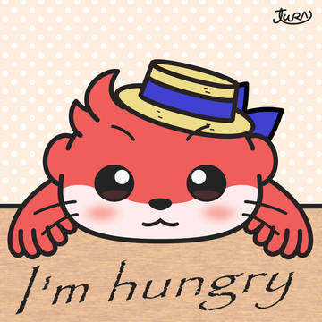 おなかすいた
