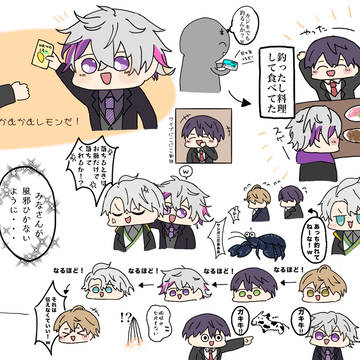 共同生活らくがき
