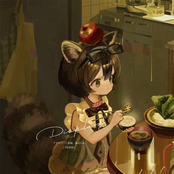 夕食🍲