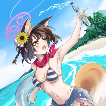 Izuna 🦊