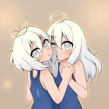 ぎゅ
