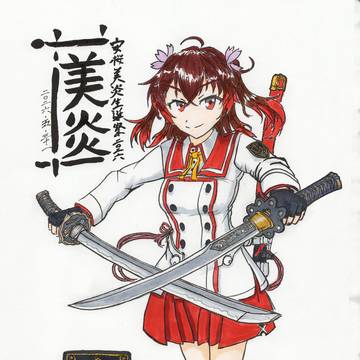 安桜美炎生誕祭2026記念