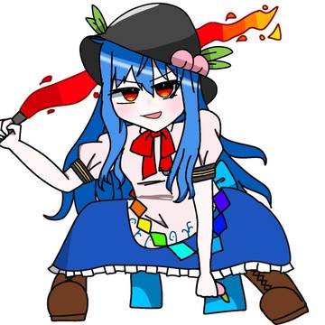 ここは天界