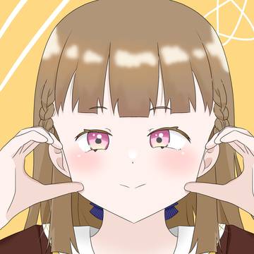 もちもちの徒町です