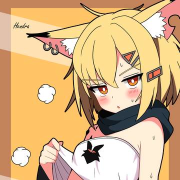 ヴァーミル
