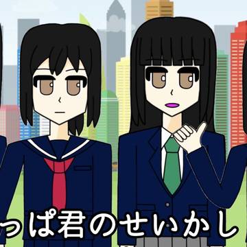 【動画投稿】【手描き創作】Booo!【合唱】