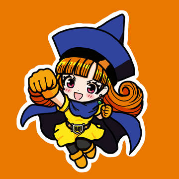 元気いっぱいアリーナ姫