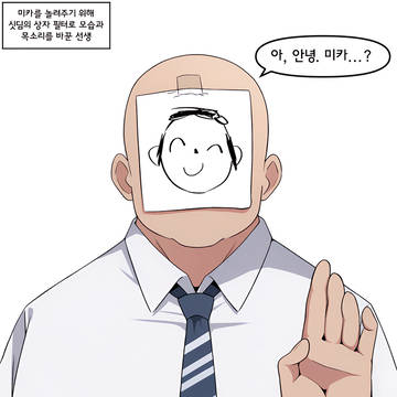 무제