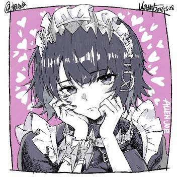 艾莲