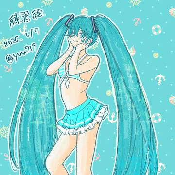 練習　ミクちゃん