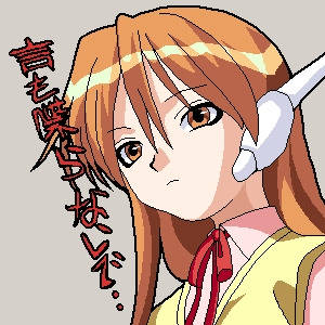 言も喋らないで。