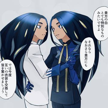 オモオモ双子妄想まとめ