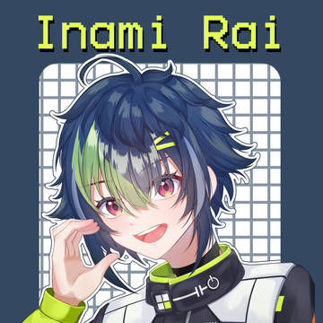 伊波ライ
