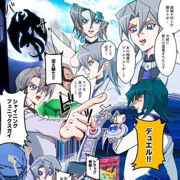 57話