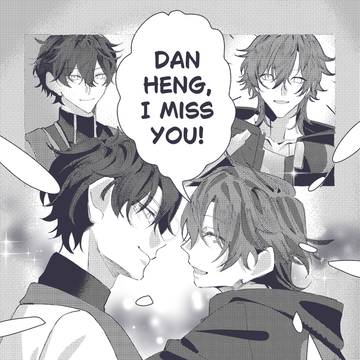 丹穹 ②