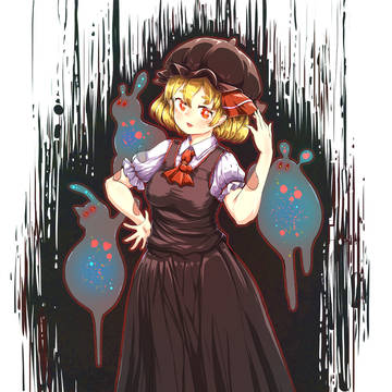 なのか