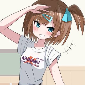 体育好き!