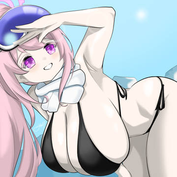 熱い 2