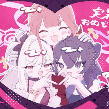 ドレス実装おめでと～！