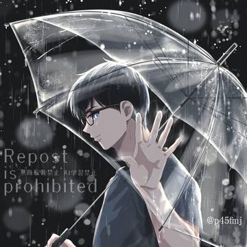 夜雨