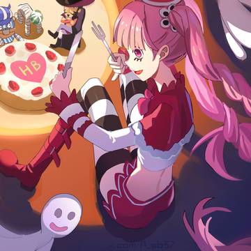 Perona