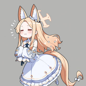 セイア
