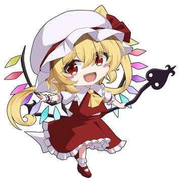 ミニフラン