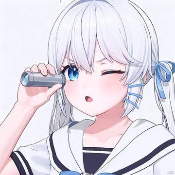 스코프