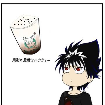 イラスト100日チャレンジ!65日目!!!!!