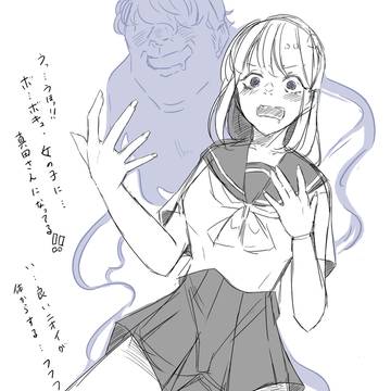 入れ替わりシークエンス