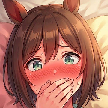 耐性がなかったたづな