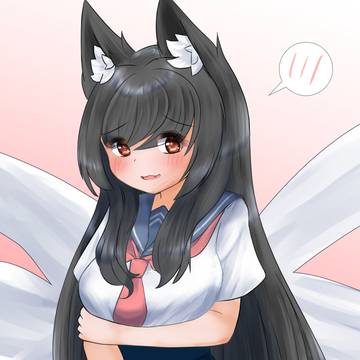 制服九尾様